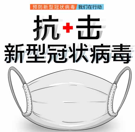 在鱼爪交易网站免费送口罩啦