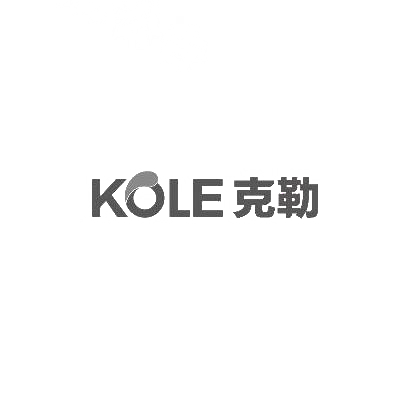 克勒 KOLE商标图片