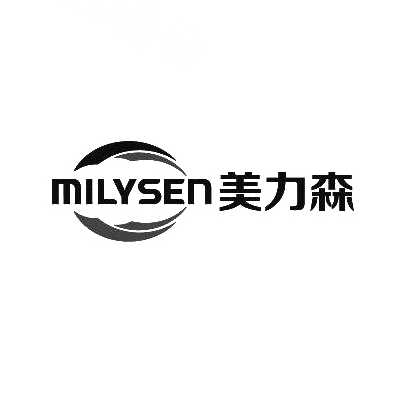 美力森 MILYSEN商标图片