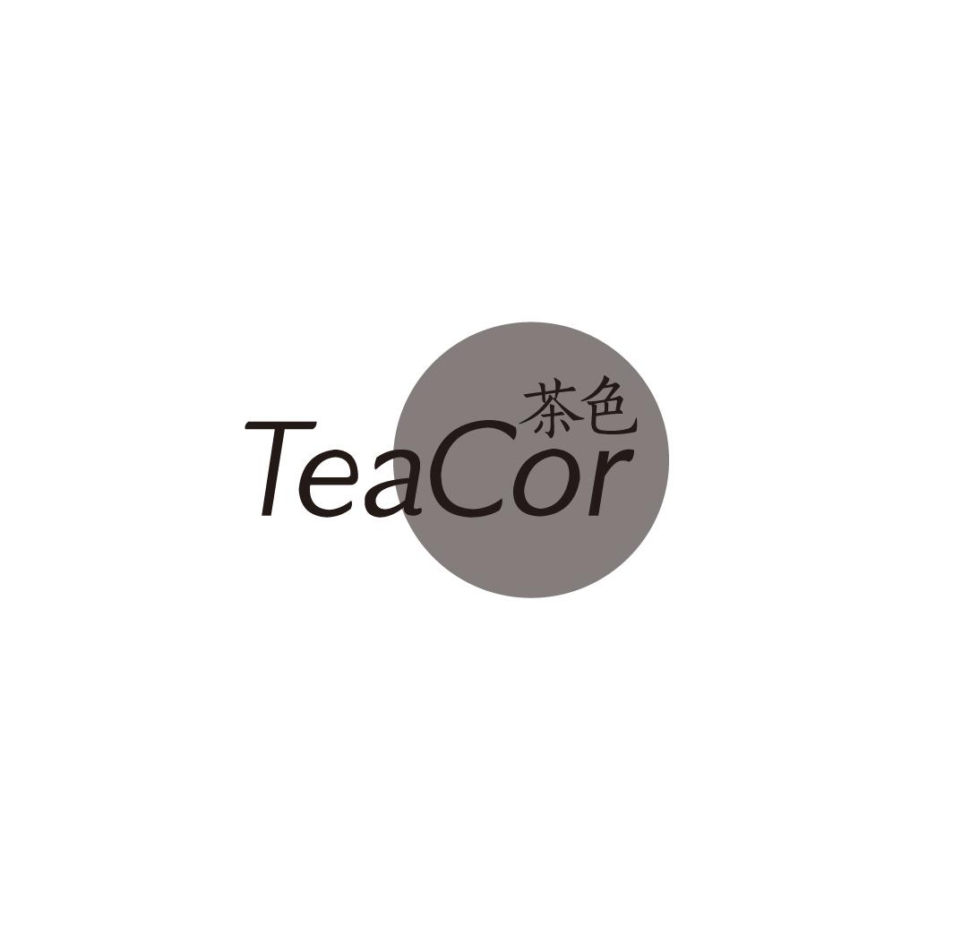 茶色 TEACOR商标图片