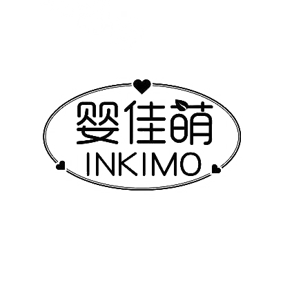 婴佳萌  INKIMO商标图片