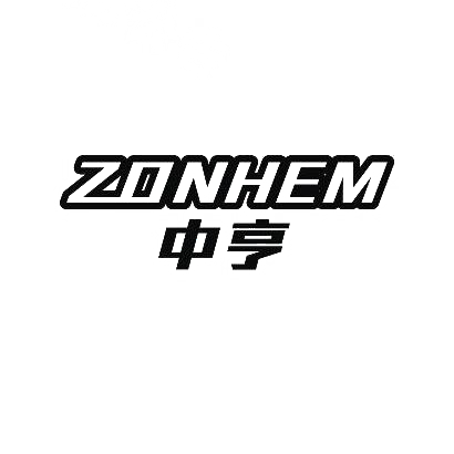 中亨  ZONHEM商标图片