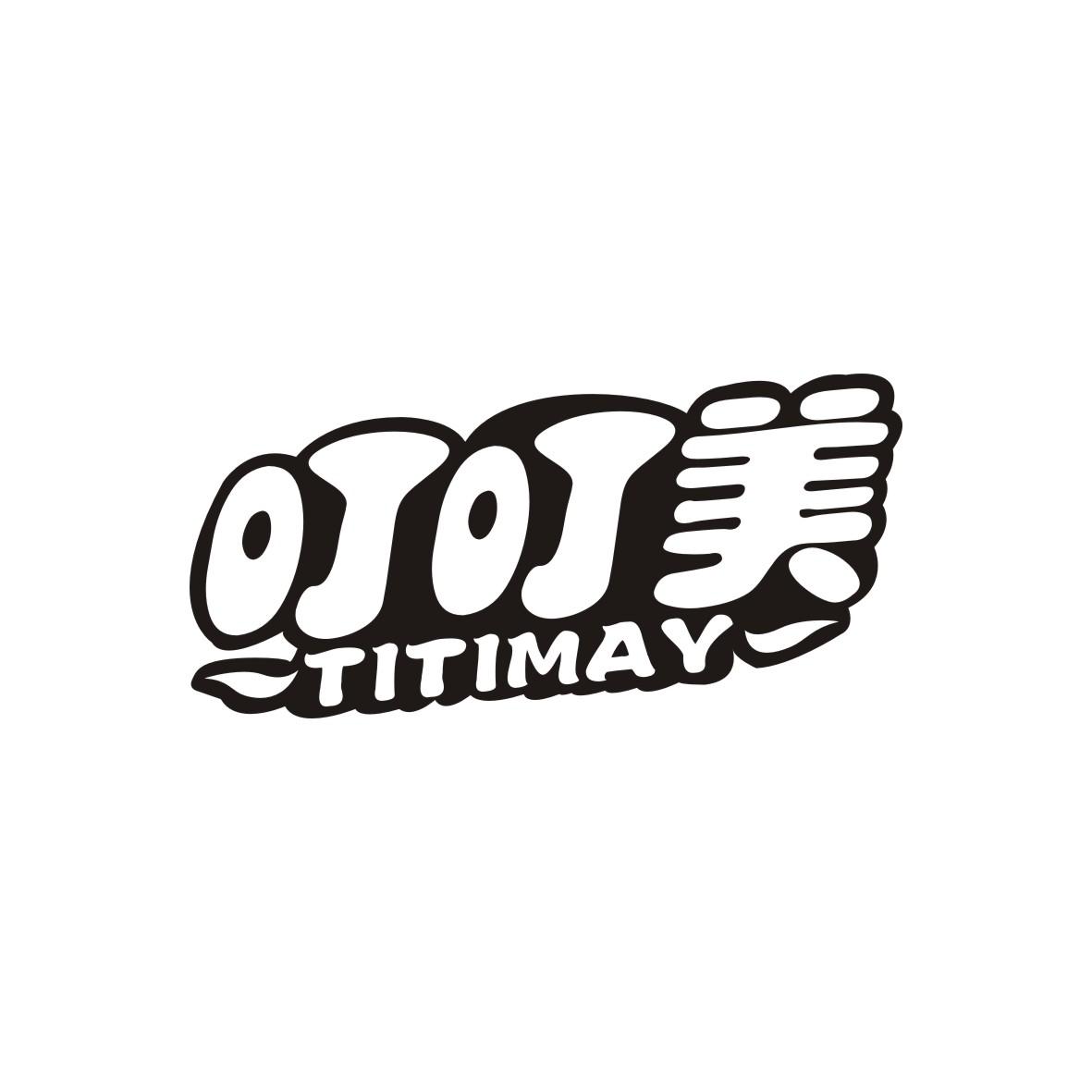 叮叮美 TITIMAY商标图片