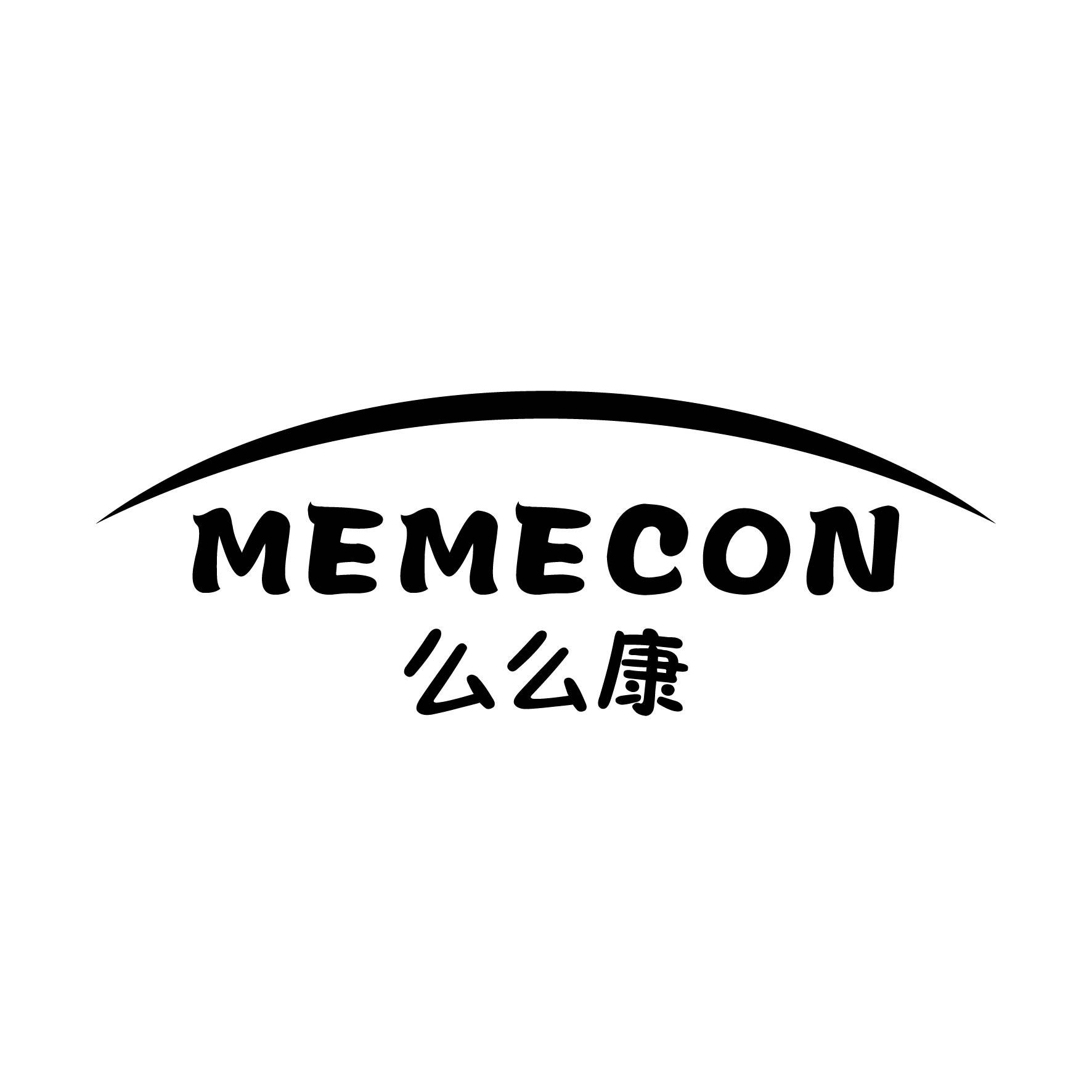 么么康  MEMECON商标图片