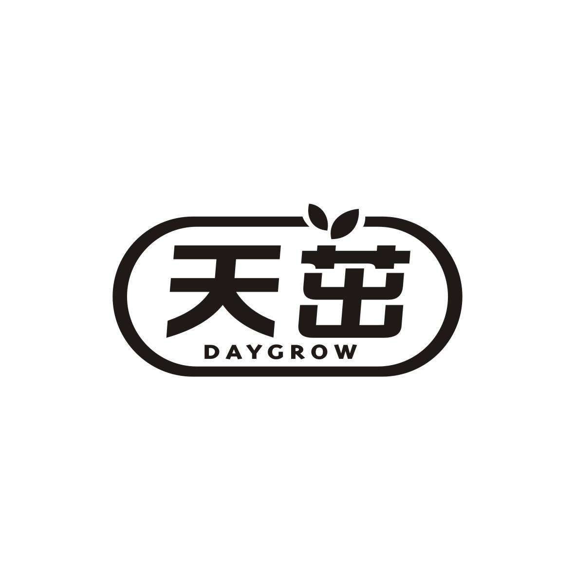 天茁 DAYGROW商标图片