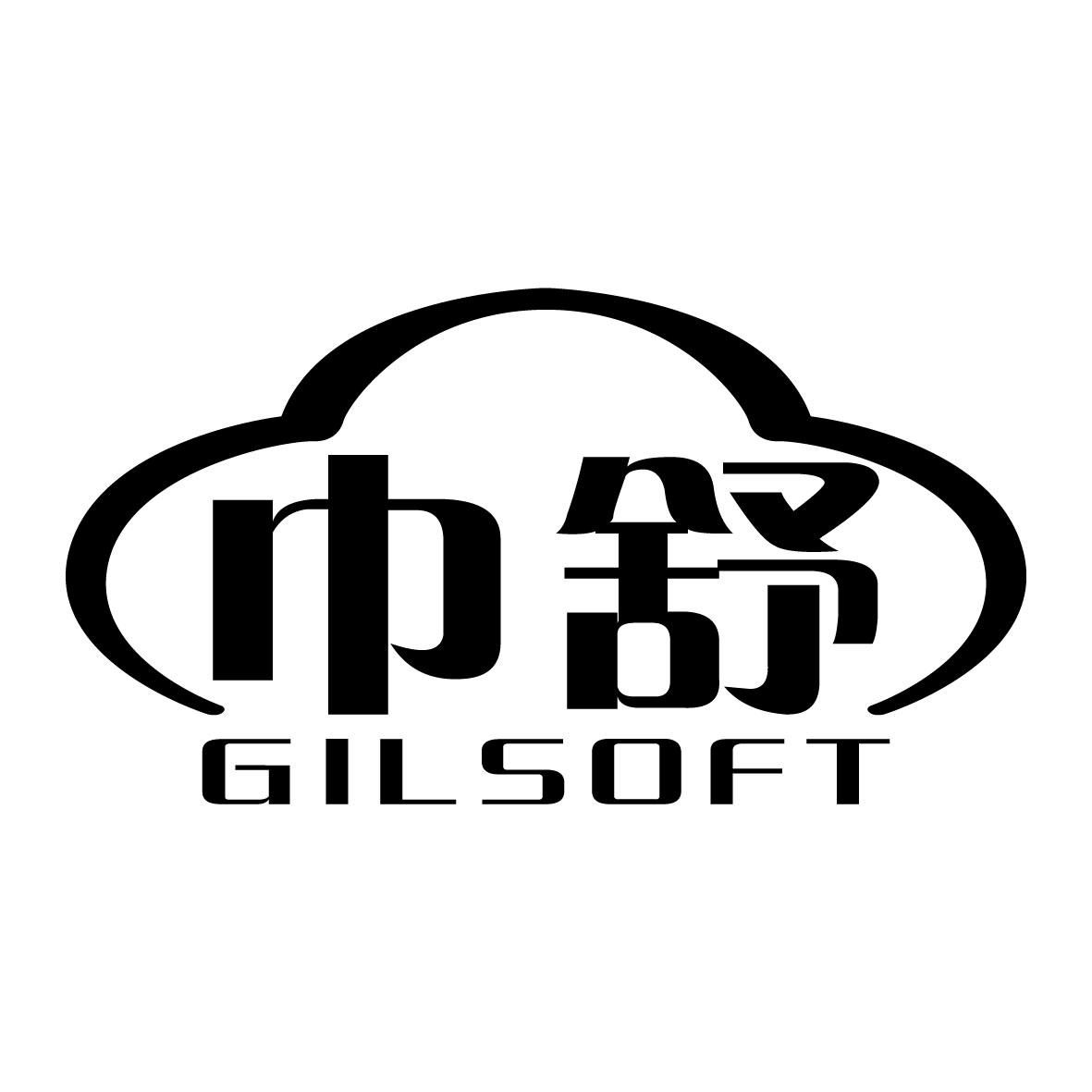 巾舒 GILSOFT商标图片