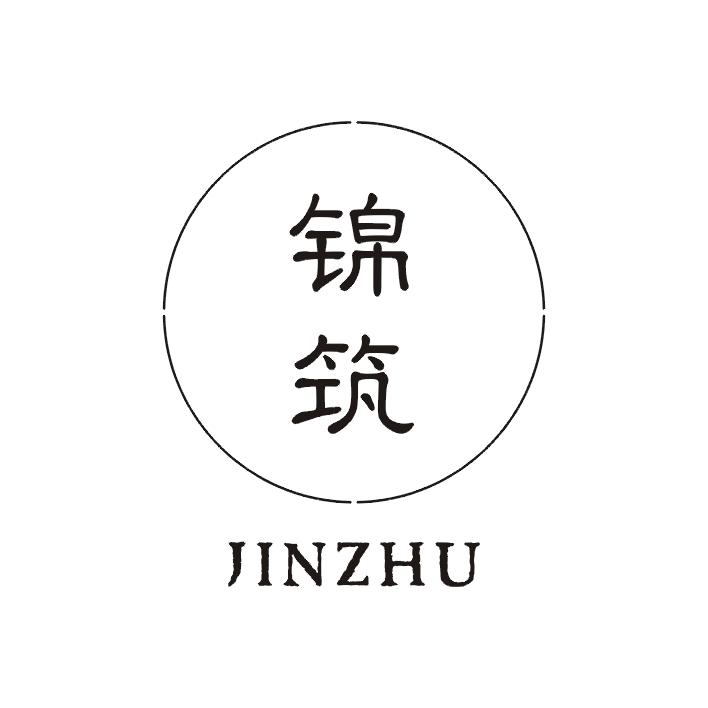 JINZHU商标图片