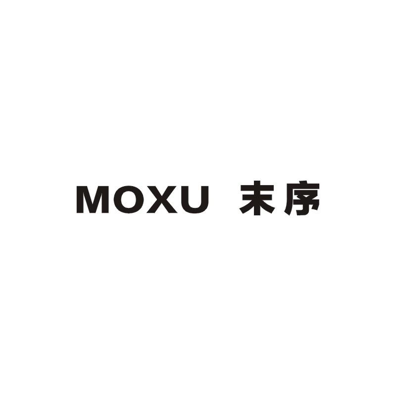 末序商标图片