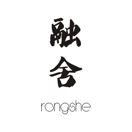 融舍商标图片