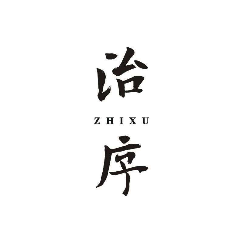 治序商标图片