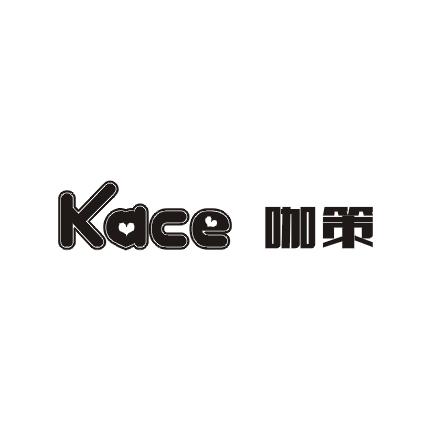 咖策商标图片