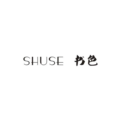 书色商标图片