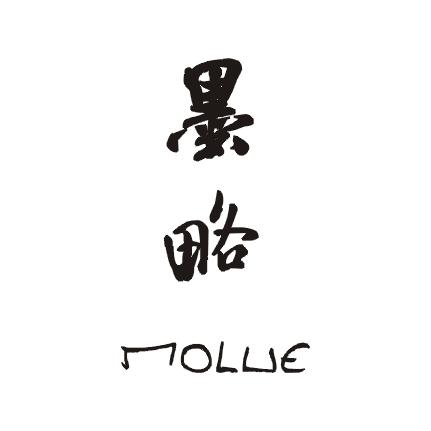 墨略商标图片