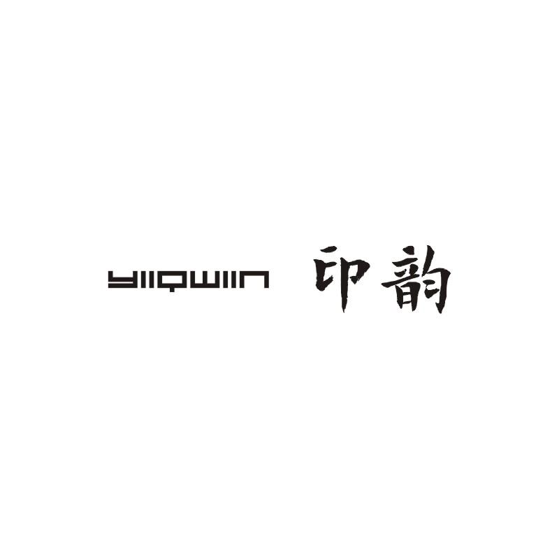 印韵 YIIQWIIN商标图片