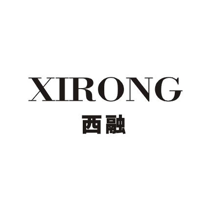 西融商标图片
