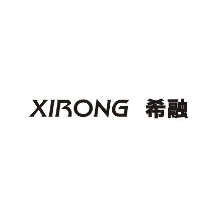 希融商标图片