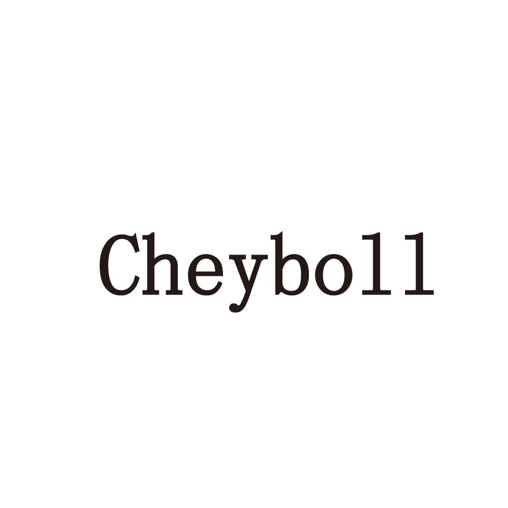 CHEYBOLL商标图片