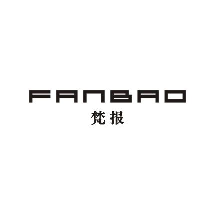 梵报商标图片