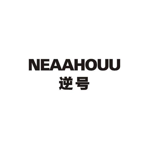 逆号 NEAAHOUU商标图片