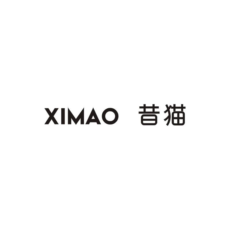 昔猫商标图片