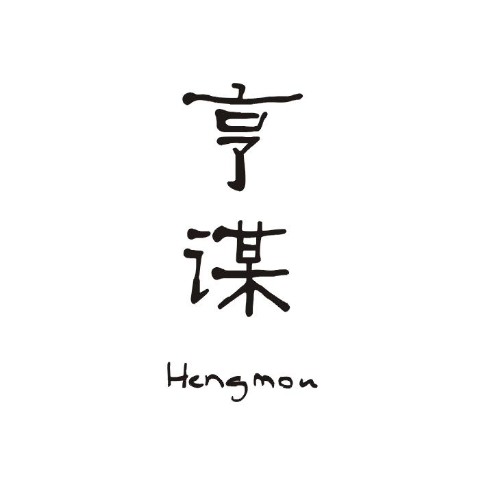 HENGMOU商标图片