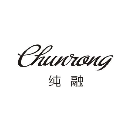 纯融商标图片