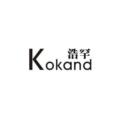 浩罕 KOKAND商标图片