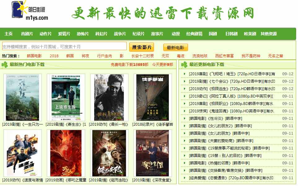 网站图片