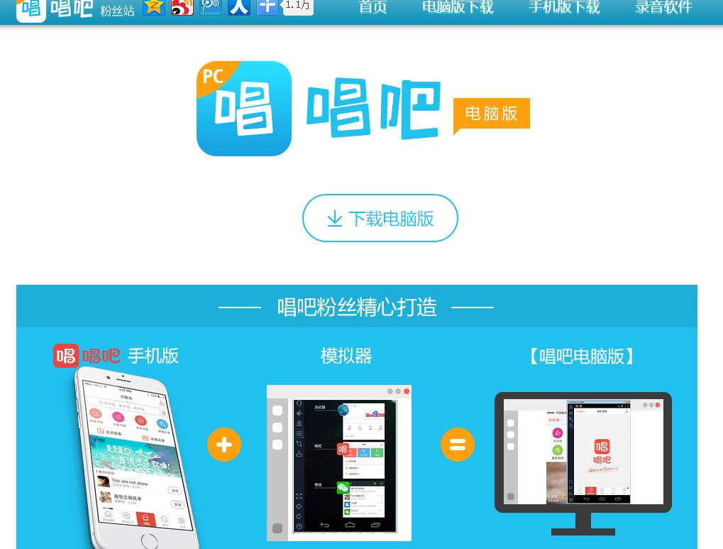 网站图片