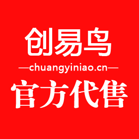 资讯站，百度中文标，带快收权限